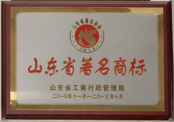 ɽ�|ʡ�����̘�(bi��o)