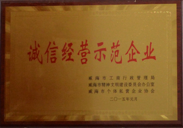 �\(ch��ng)�Ž�(j��ng)�I(y��ng)ʾ����I(y��)