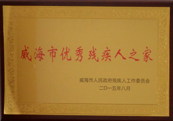 ��(y��u)�㚈����֮��