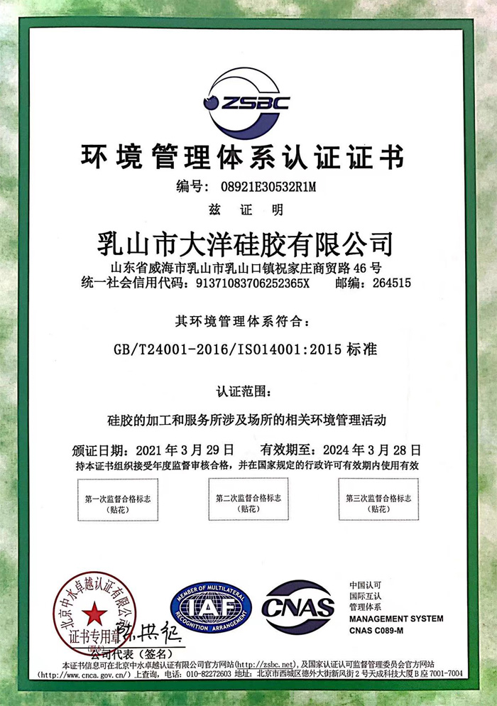 2021�h(hu��n)�������wϵ�J(r��n)�C�C��(sh��)