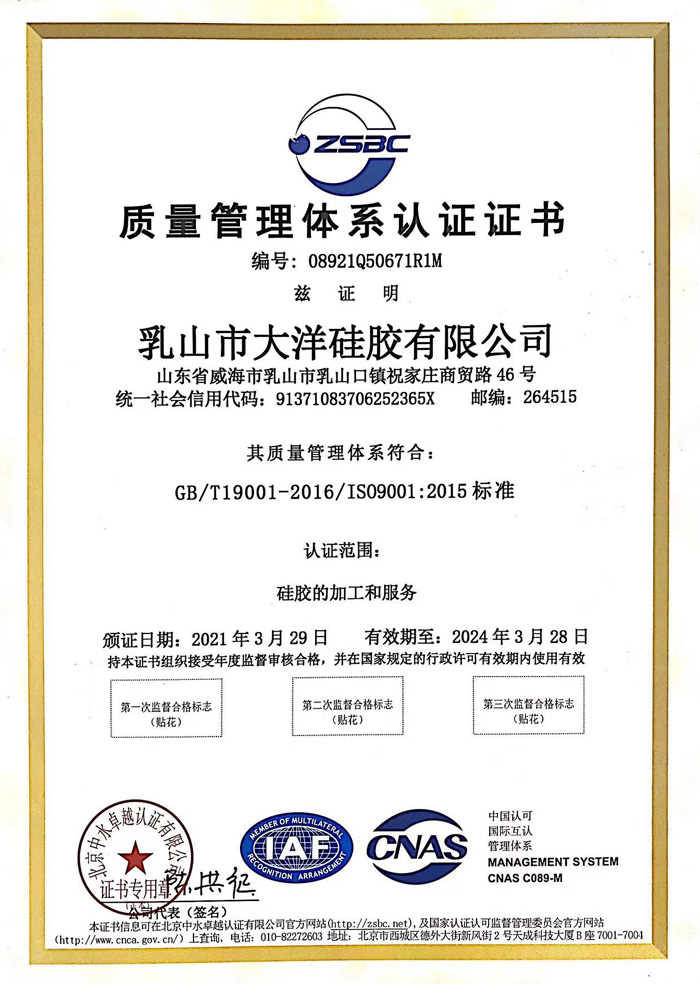 2021�|(zh��)�������wϵ�J(r��n)�C�C��(sh��)