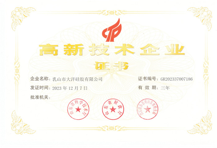 ���¼��g��I(y��)�C��