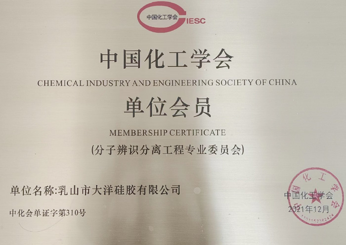 �Ї������W����λ���T