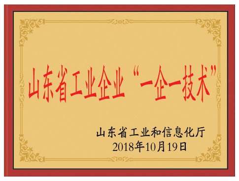 ɽ�|ʡ���I(y��)��I(y��)