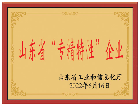 ɽ�|�����������ԣ���I(y��)