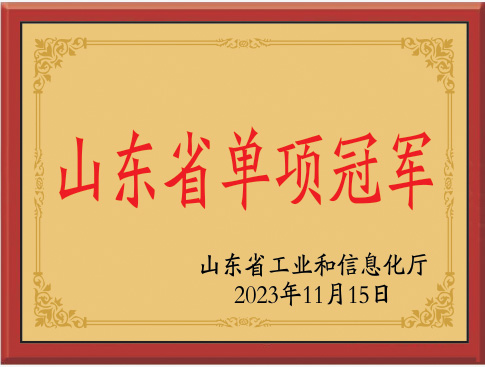 ɽ�|ʡ��헹�܊